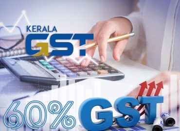 Revise GST tax sharing ratio TRANSLATE THIS PAGE OPEN IN GOOGLE T
