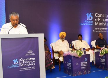 To be distributed: The conclave was inaugurated by Chief Minister Pinarayi Vijayan