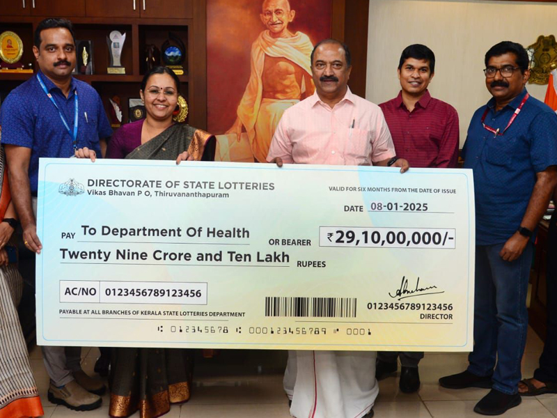 29 crores and 10 lakhs have been transferred to the Karunya scheme