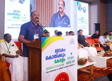 Vision 2031: Minister K. N. Balagopal says the government is implementing projects aimed at a huge boost in the tourism sector